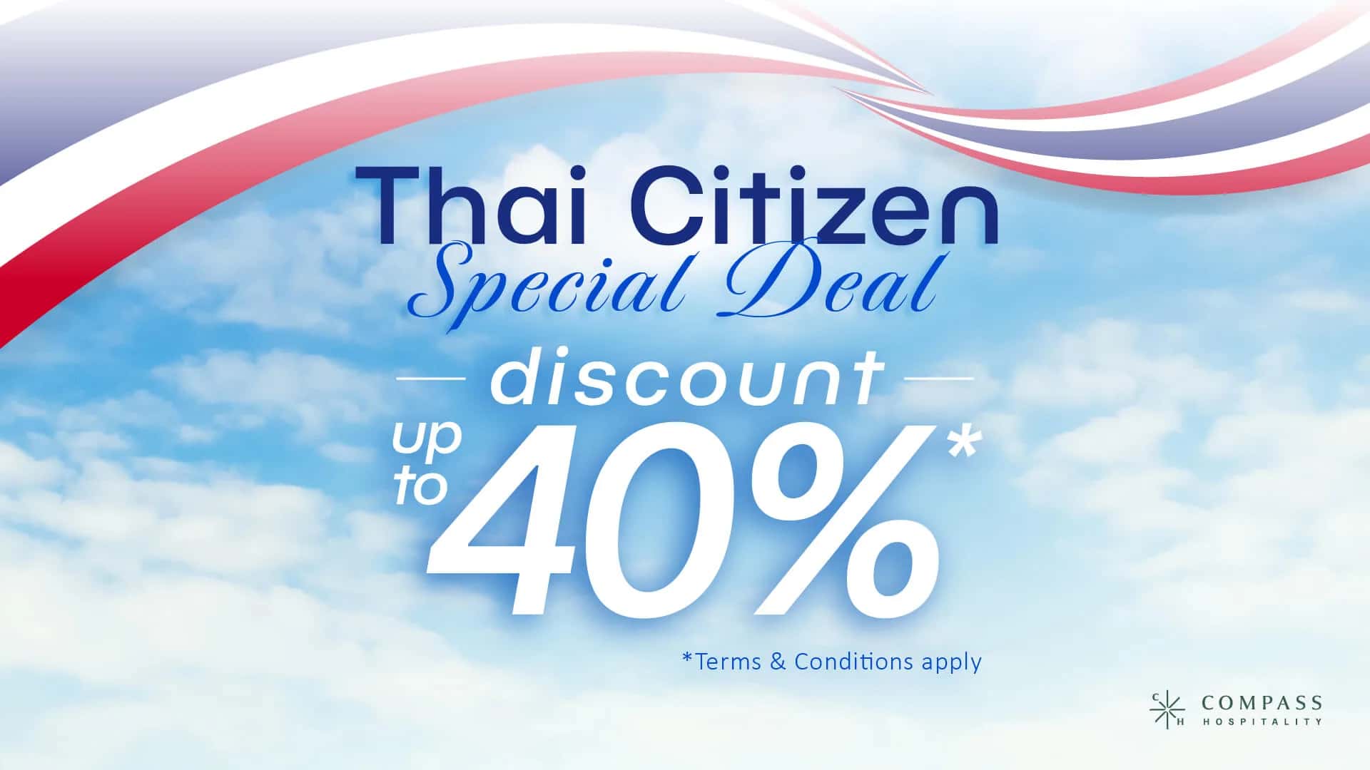 HCH HBP ThaiCitizen Banner WebBanner